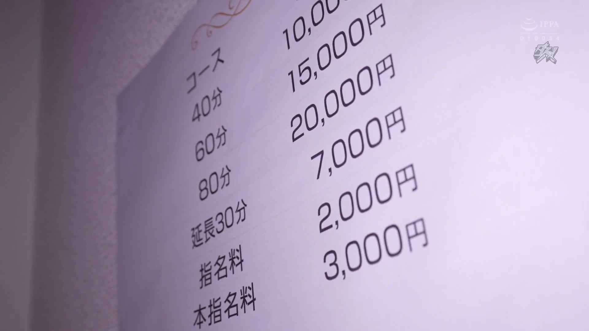 彼此了解彼此身世的美魔女媽媽朋友，在線上約會中遇見，暗中發展不倫關係。那賀崎雪音 - AV大平台 - 中文字幕，成人影片，AV，國產，線上看