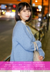 586HNHU-0203大乳暈短髮美女連續內射而瘋狂…慾望過載，大爆炸♡ 揉捏大乳暈硬挺乳頭，插入濕潤陰道內射！用震動器潮吹，騎乘位連續內射，最後用射精淋手交愛抚擠空睪丸♡ - AV大平台 - 中文字幕，成人影片，AV，國產，線上看