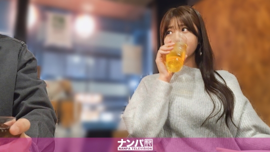 200GANA-3382不管多忙，一句話就讓她跟你回家！害羞的女孩回到家後變得淫蕩！真正的輕浮，初拍攝。2301 - AV大平台 - 中文字幕，成人影片，AV，國產，線上看