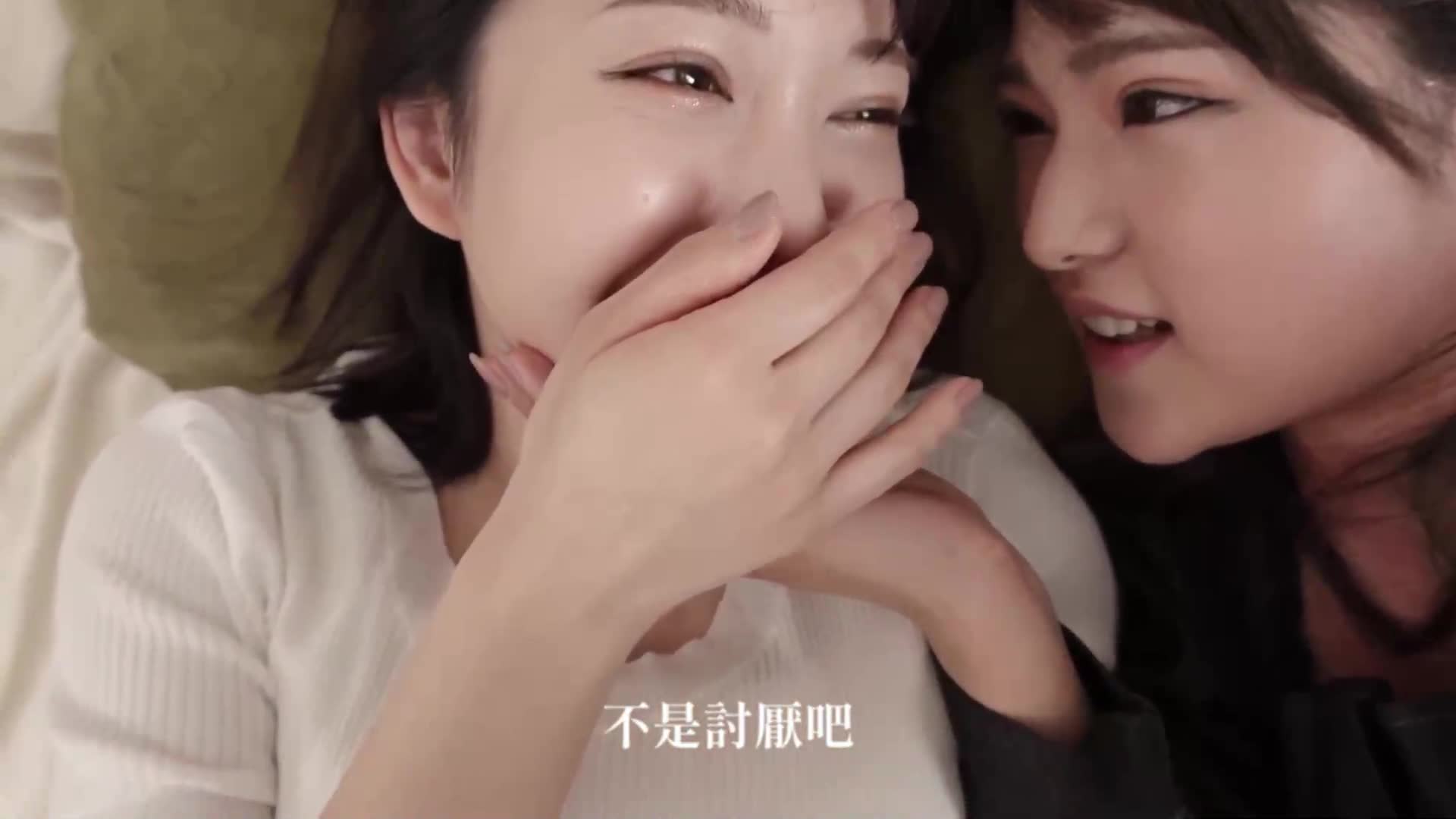 [VIP會員點播]好色美女們爭奪女優樞木葵的淫亂競賽 優愛 彌生美月 渚光希 樞木葵 成田紬 - AV大平台 - 中文字幕，成人影片，AV，國產，線上看