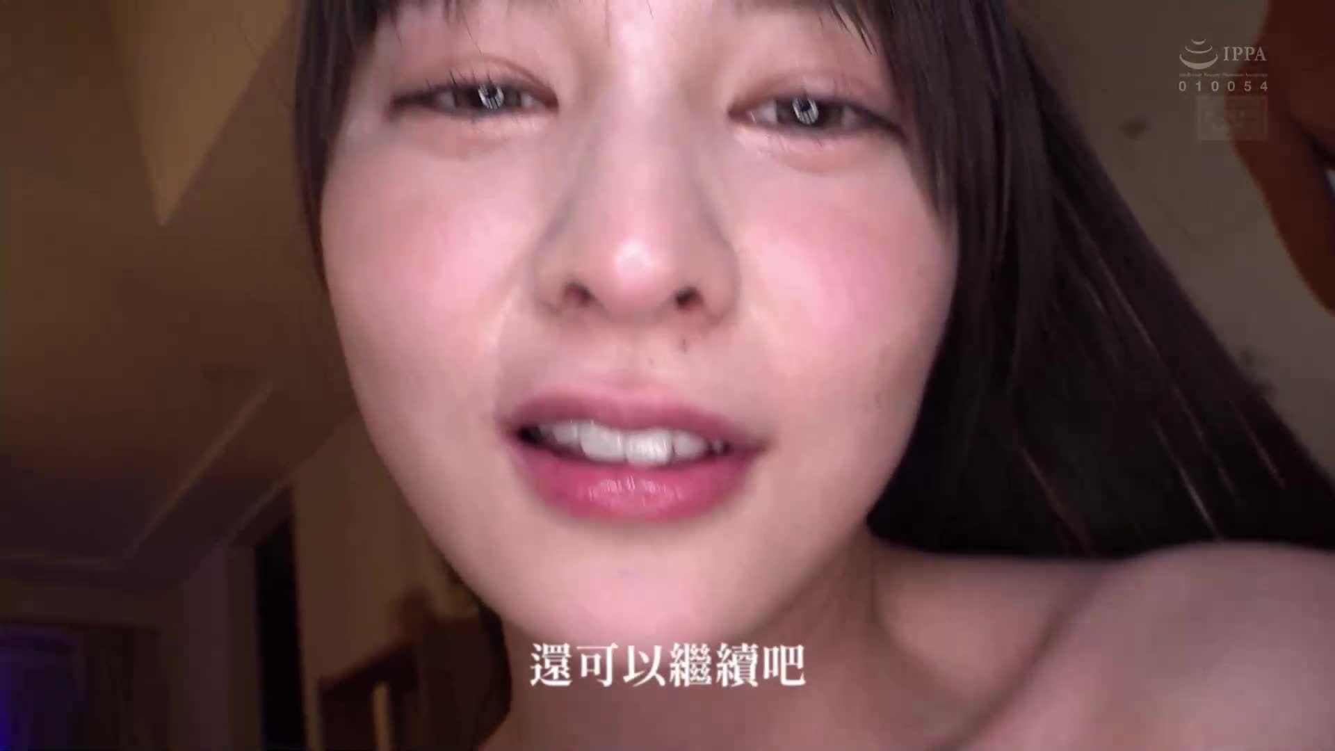 [AI解碼版]昔日聚會NTR 我即將結婚的未婚妻和大學時代的社團同伴一起去燒烤，直到天亮還未回家那一天。在後來發現的中出噁心影像 幸村泉希 - AV大平台 - 中文字幕，成人影片，AV，國產，線上看