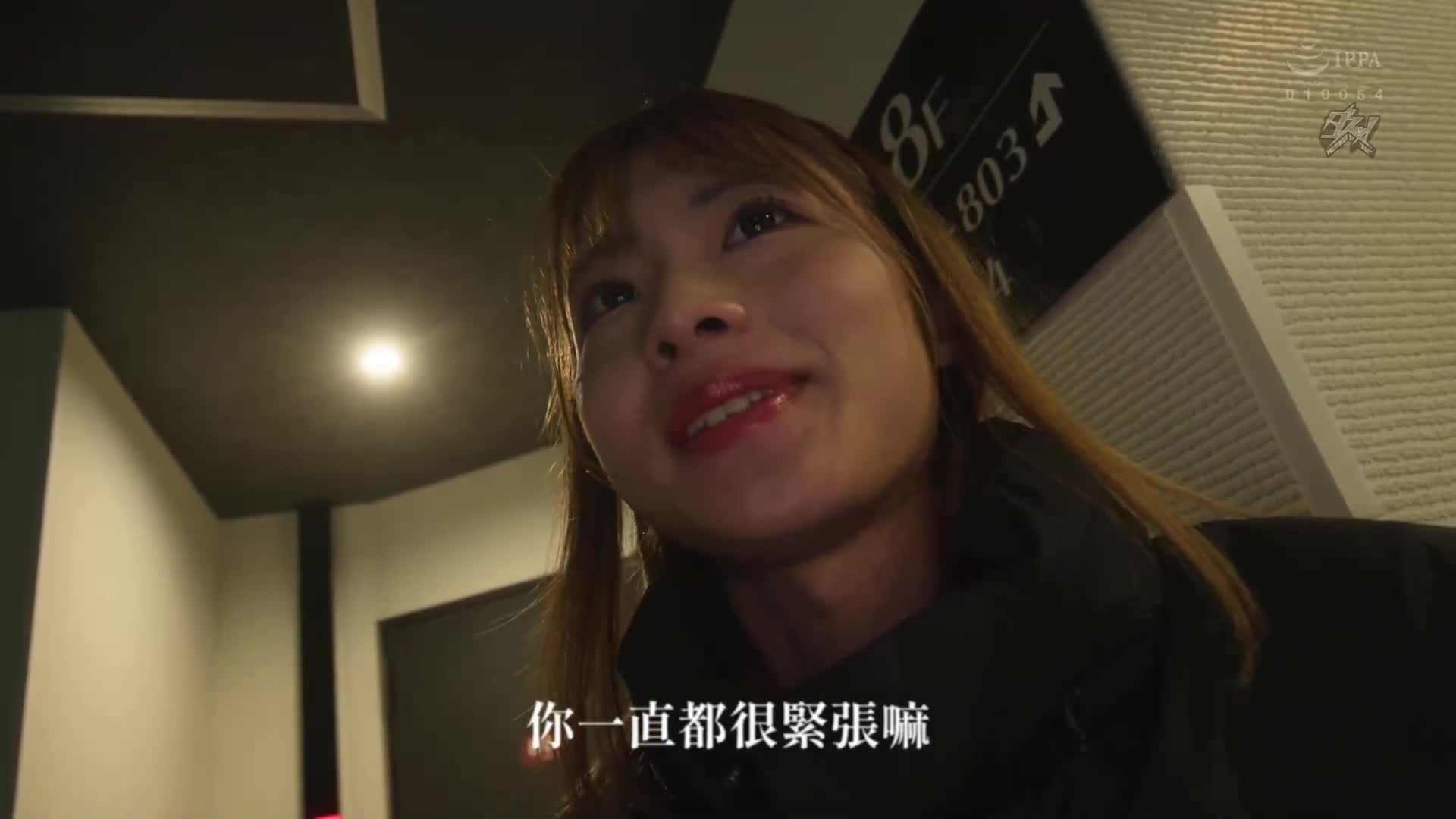 [AI解碼版]極限精液提取（科技突破）天然美女NH在地牢中遭受酷刑，即使哭泣或高潮也不會被原諒。柊佳奈、有岡美羽、辻井穗香、西村妮娜 - AV大平台 - 中文字幕，成人影片，AV，國產，線上看