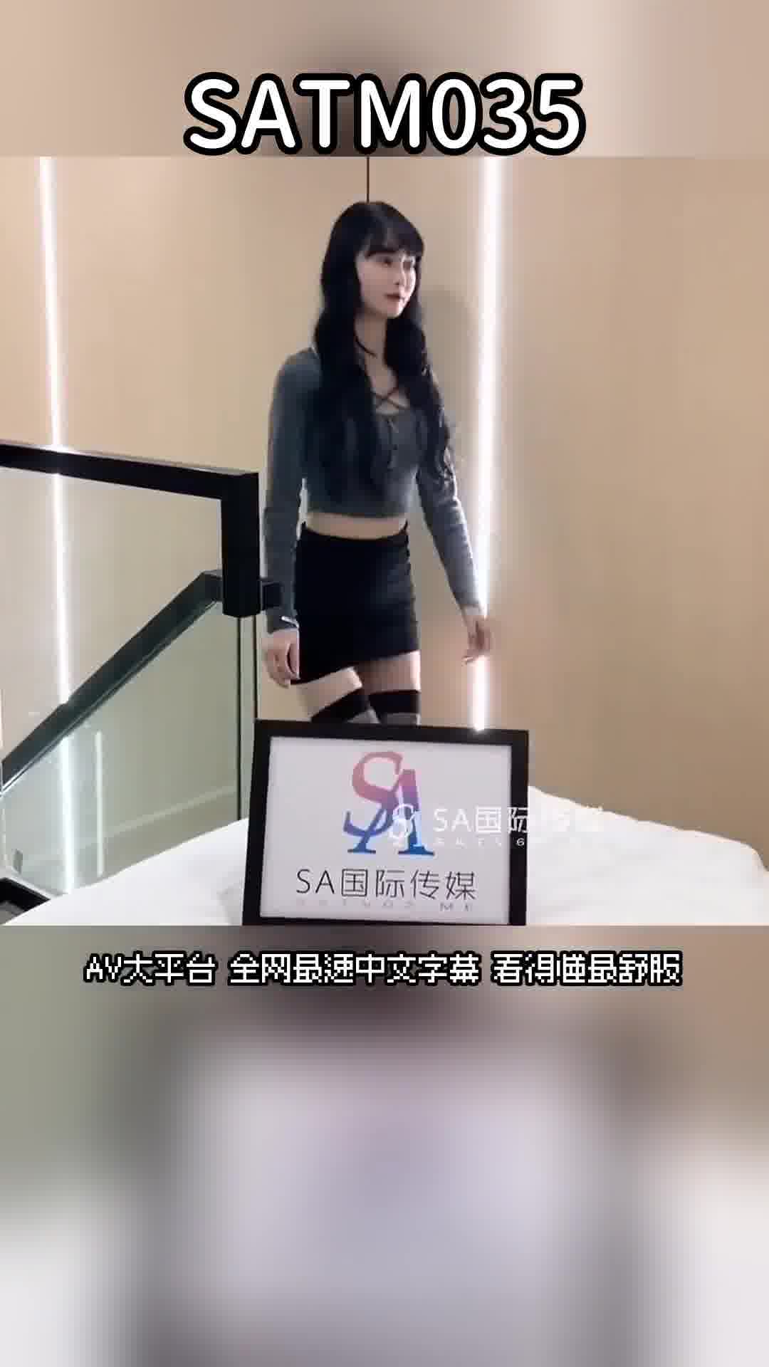 AV大平台-Chinese Subtitles, Adult Films, AV, China, Online Streaming