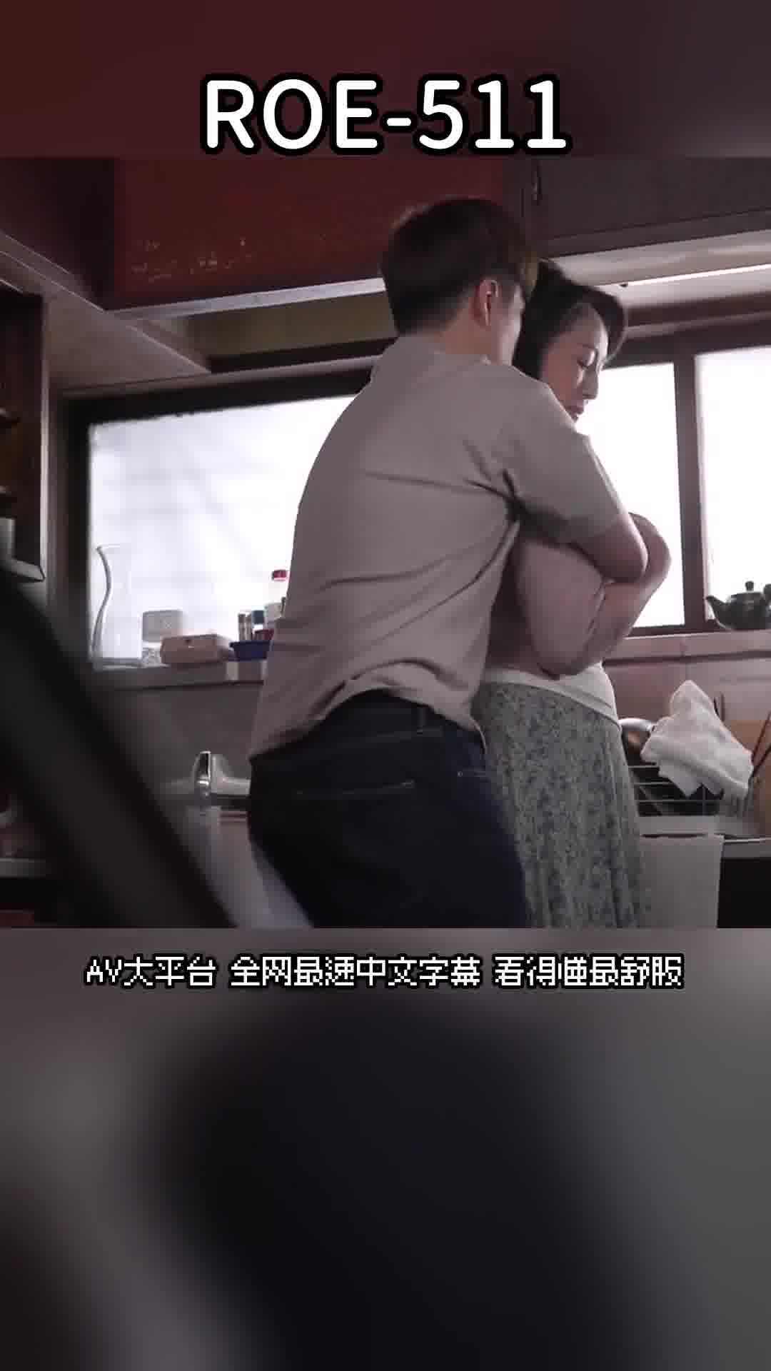 ROE-511[AI解碼版]頂尖級的成熟男漢 木戸薫 MONROE專屬第三集！！！ 在工作上失敗後回到故鄉，我遇見了恩師木戶老師，她以往的溫柔接納了我，我們汗流浹背地多次進行內射性交深深陶醉其中。 - AV大平台 - 中文字幕，成人影片，AV，國產，線上看